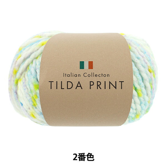 秋冬毛糸 『TILDA PRINT (ティルダプリント) 2番色』 【ユザワヤオリジナル】