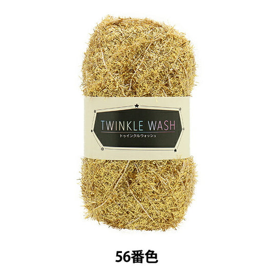纱线 “ Twinkle Wash 56颜色”