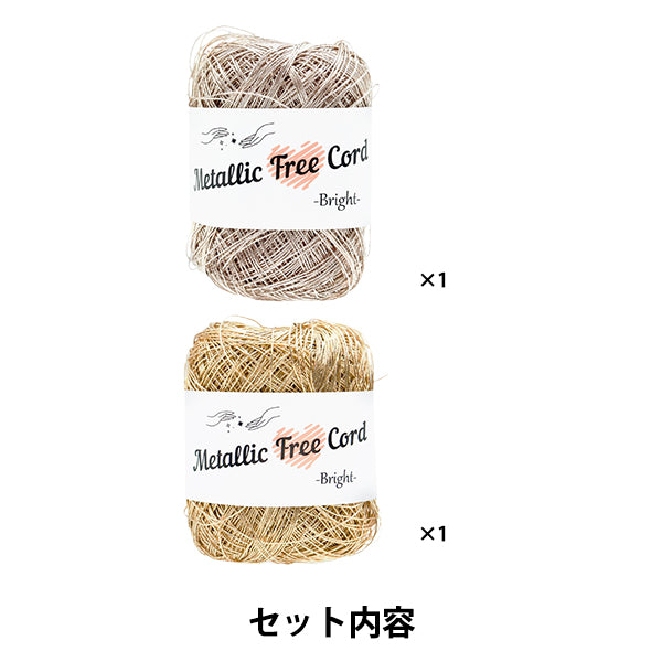 [有视频] 编织套件 "编织套件网袋金x粉红金FC-1" 帕纳米帕纳米高木纺织