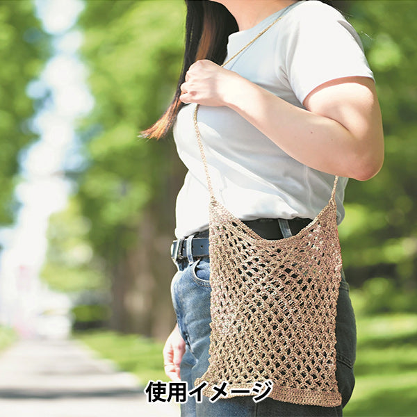 [有视频] 编织套件 "编织套件网袋金x粉红金FC-1" 帕纳米帕纳米高木纺织
