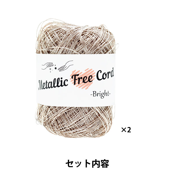 [有视频] 编织套件 "针织套件抽绳包粉红金FC-3" 帕纳米帕纳米高木纺织