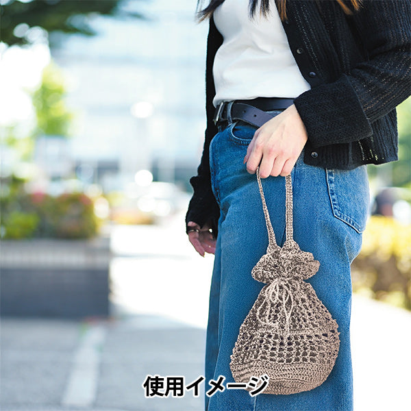 [有视频] 编织套件 "针织套件抽绳包粉红金FC-3" 帕纳米帕纳米高木纺织