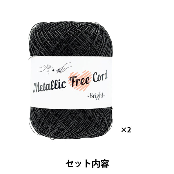 [有视频] 编织套件 "针织套件抽绳包黑色 FC-4" 帕纳米帕纳米高木纺织
