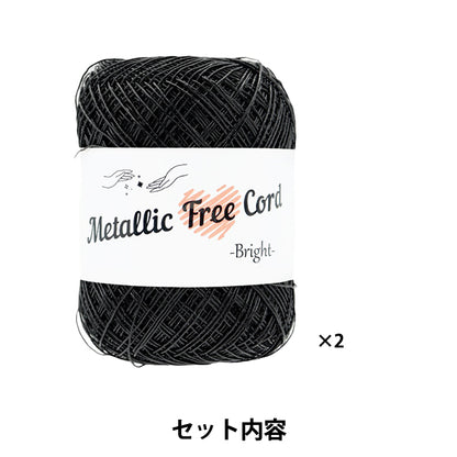 [有视频] 编织套件 "针织套件抽绳包黑色 FC-4" 帕纳米帕纳米高木纺织