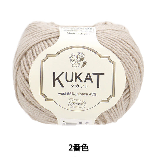 秋冬纱线 “ kukat第二颜色” Olympus
