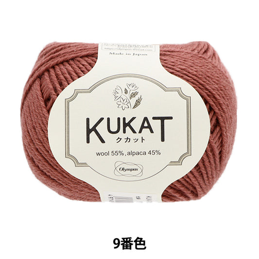 秋冬纱线 “ Kukat 9颜色” Olympus