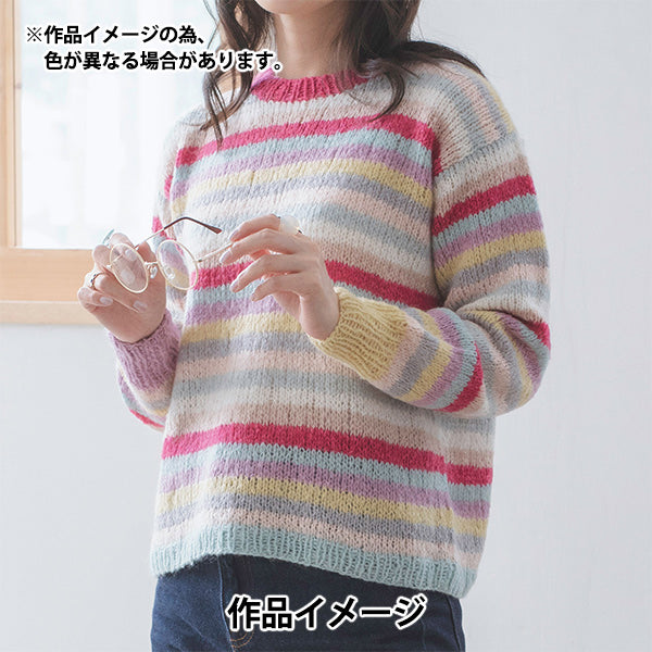 秋冬纱线 “天然tsumugi mofu 205颜色” Olympus