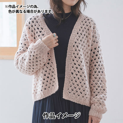 秋冬纱线 “天然tsumugi mofu 206颜色” Olympus