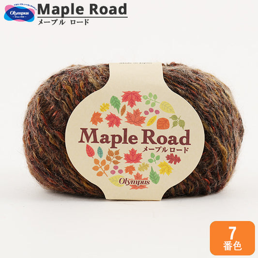 秋冬纱线 "枫路（Maple Road）第七颜色 Olympus