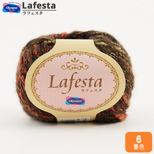 秋冬纱线 "Lafesta（Lafesta）第六颜色] Olympus