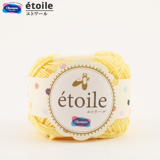 春夏纱线 "e'toile（etoile）第四颜色] Olympus