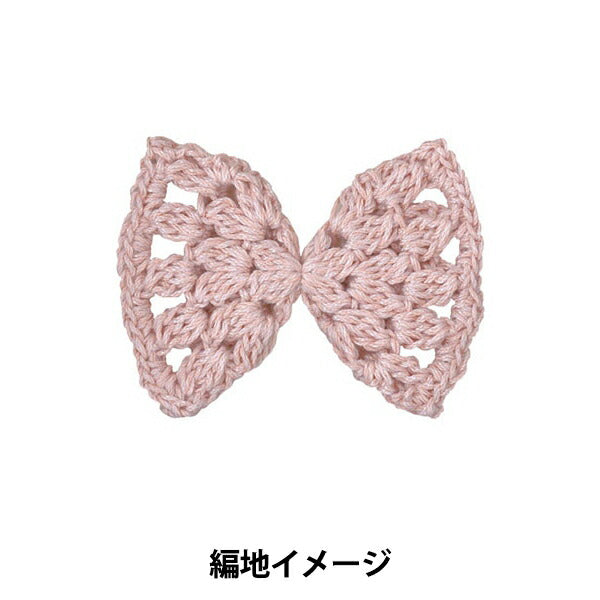 春夏纱线 "e'toile（etoile）第八颜色] Olympus