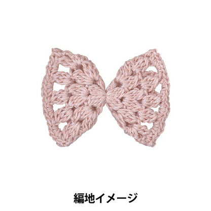春夏纱线 "e'toile（etoile）第八颜色] Olympus