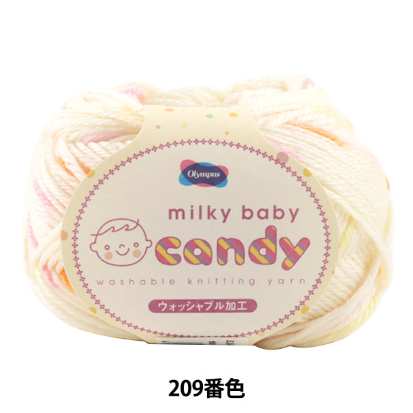 婴儿羊毛 "乳白色的婴儿糖果（乳白色的婴儿糖果）209颜色 Olympus
