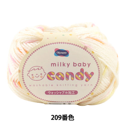 婴儿羊毛 "乳白色的婴儿糖果（乳白色的婴儿糖果）209颜色 Olympus