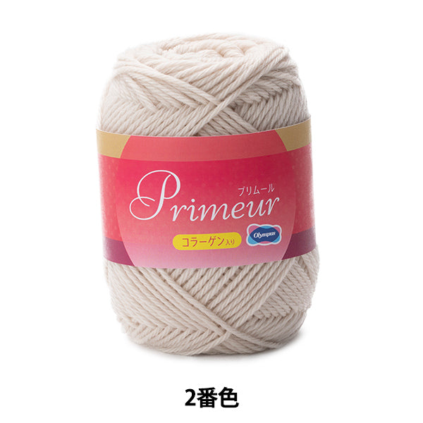 秋冬纱线 “ Primour第二颜色” Olympus