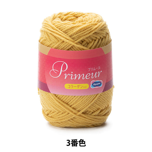 秋冬纱线 “ Primour 3颜色” Olympus