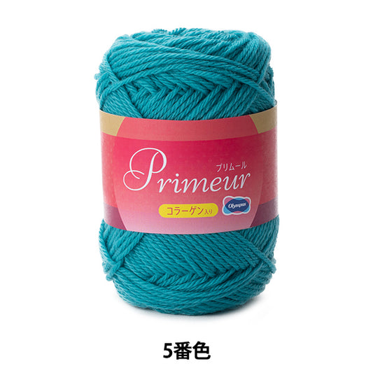 秋冬纱线 “ Primour第五颜色” Olympus