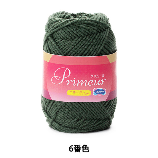 秋冬纱线 “ Primour 6颜色” Olympus