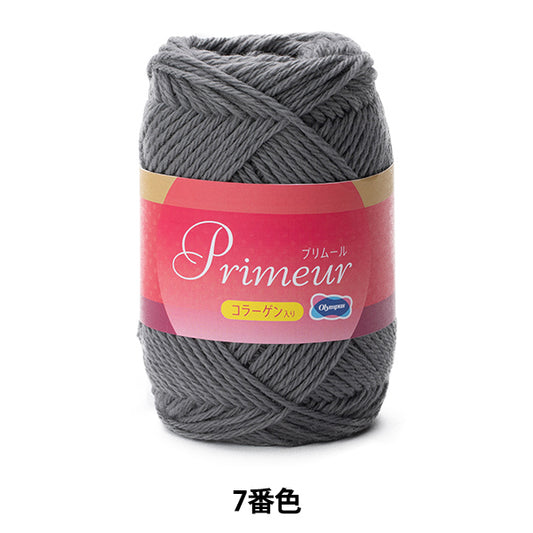 秋冬纱线 “ Primour第七颜色” Olympus
