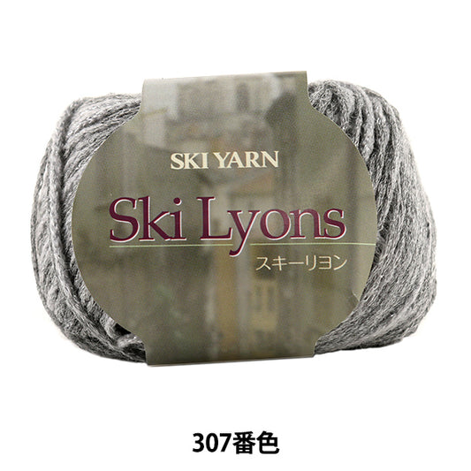 秋冬纱线 "滑雪里昂第307颜色]滑雪滑雪纱