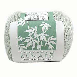 春夏纱线 "工艺室kenaf（工艺室kenafu）第308颜色“滑雪滑雪纱