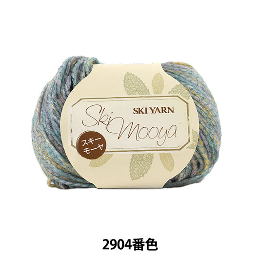 秋冬纱线 "滑雪Mooya 2904颜色]滑雪滑雪纱