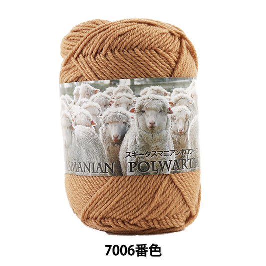秋冬纱线 "滑雪塔斯马尼亚polwarth（Skita Smetor Mansian Polowers）7006颜色滑雪滑雪纱