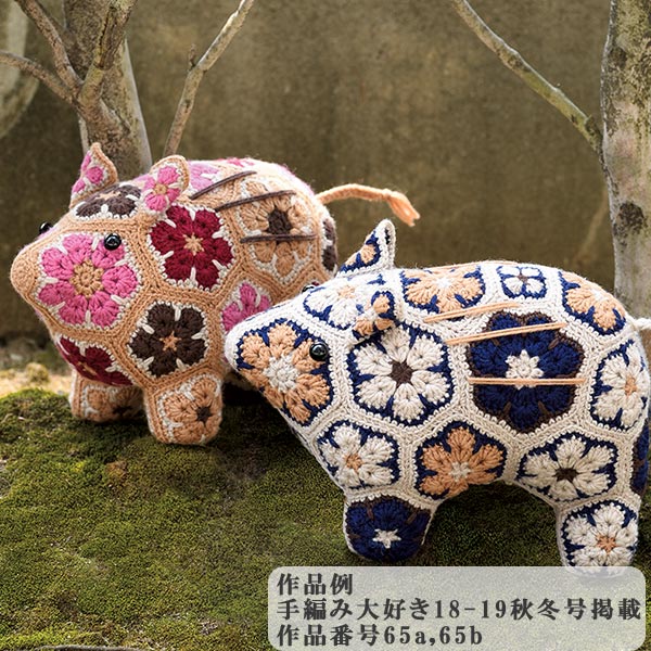 秋冬纱线 "滑雪塔斯马尼亚polwarth（Skita Smetor Mansian Polowers）7006颜色滑雪滑雪纱