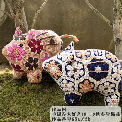 秋冬纱线 "滑雪塔斯马尼亚polwarth（Skita Smetor Mansian Polowers）7006颜色滑雪滑雪纱