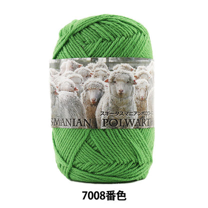 秋冬紗線 "滑雪塔斯馬尼亞polwarth（Skita smetor方法警察）7008號滑雪滑雪紗