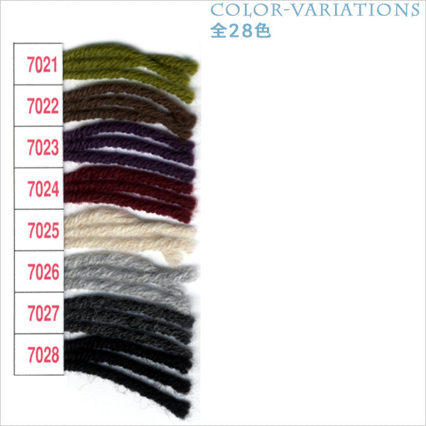秋冬纱线 "滑雪塔斯马尼亚polwarth（Skita Smetor Mansian Polowers）7006颜色滑雪滑雪纱
