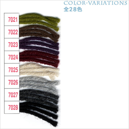 秋冬纱线 "滑雪塔斯马尼亚polwarth（Skita Smetor Mansian Polowers）7006颜色滑雪滑雪纱
