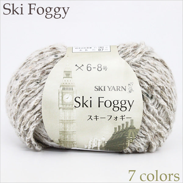 秋冬纱线 "滑雪雾（滑雪Fogy）2926颜色]滑雪滑雪纱