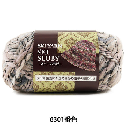 秋冬纱线 "滑雪Sluby 6301颜色]滑雪滑雪纱