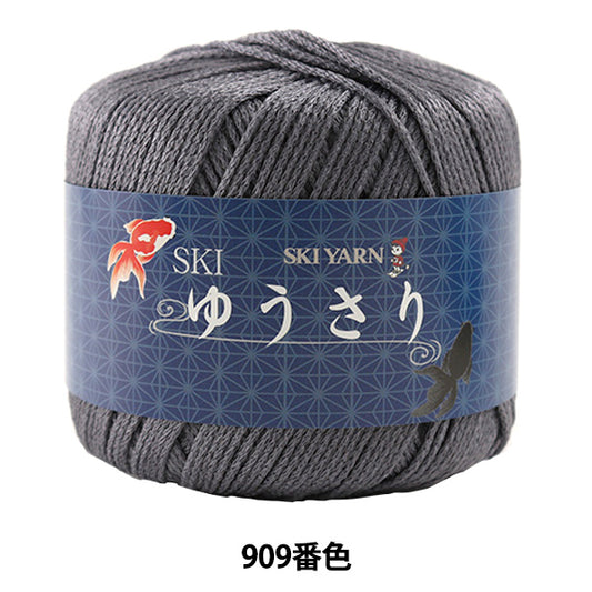 春夏纱线 “ Ski Yusari 909颜色”滑雪滑雪纱
