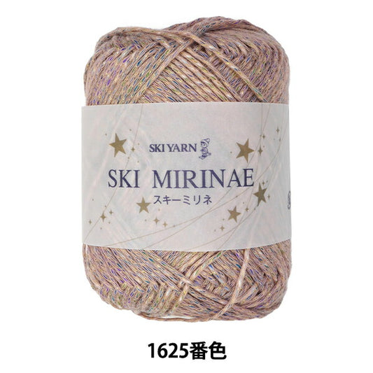 春夏纱线 "滑雪Mirinae 1625颜色]滑雪滑雪纱