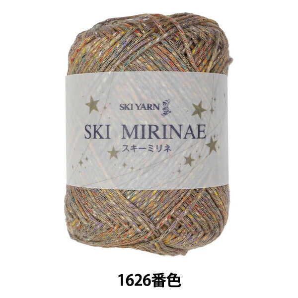春夏纱线 "滑雪Mirinae 1626颜色]滑雪滑雪纱