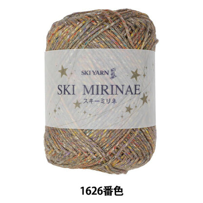 春夏纱线 "滑雪Mirinae 1626颜色]滑雪滑雪纱