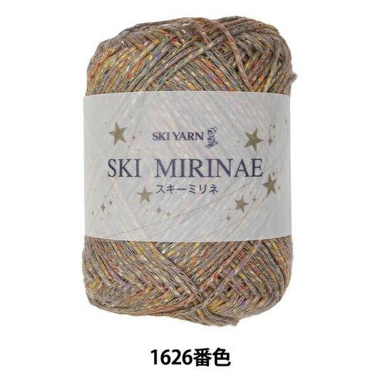 春夏纱线 "滑雪Mirinae 1626颜色]滑雪滑雪纱