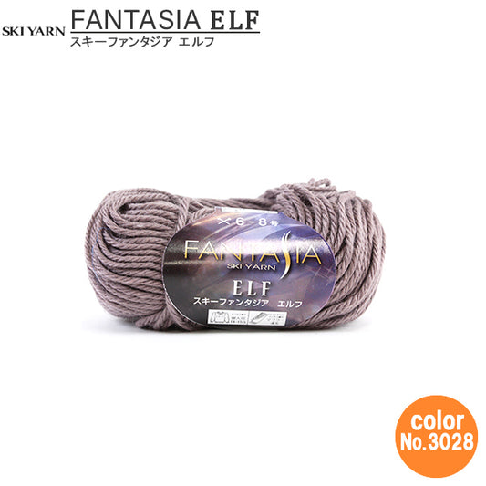 秋冬纱线 "Fantasialf（Fantasia Elf）3028颜色]滑雪滑雪纱