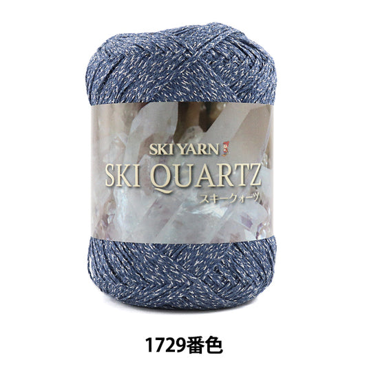 春夏纱线 "滑雪石英1729颜色]滑雪滑雪纱