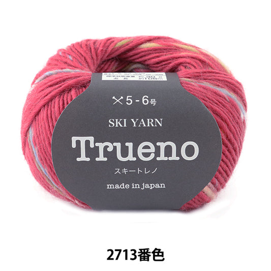 秋冬纱线 "滑雪trueno（滑雪treno）2713颜色]滑雪码滑雪纱