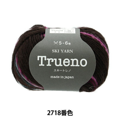 秋冬纱线 "滑雪trueno（滑雪treno）2718颜色]滑雪滑雪纱