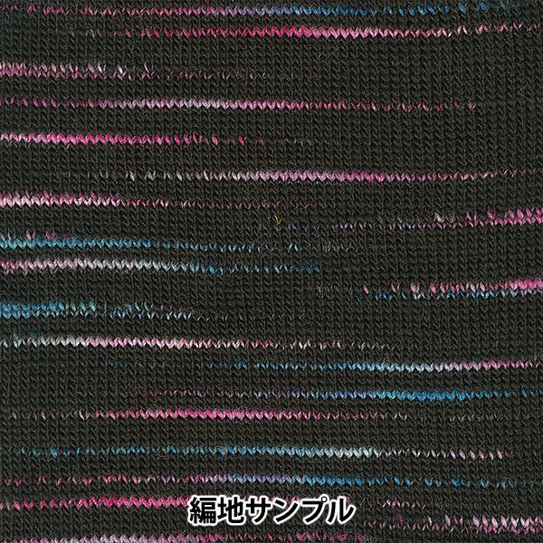 秋冬纱线 "滑雪trueno（滑雪treno）2718颜色]滑雪滑雪纱