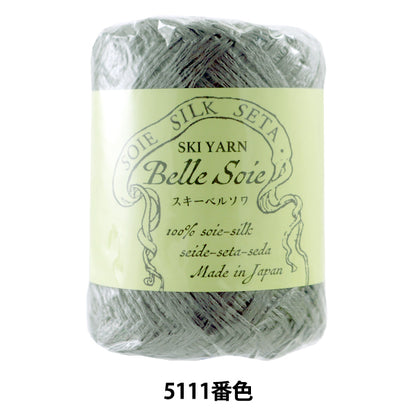春夏纱线 “滑雪Belle soie（滑雪Bersova）5111颜色”滑雪纱滑雪纱