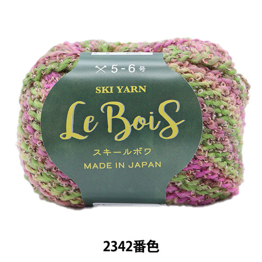 秋冬纱线“技能Bowa 2342颜色”滑雪纱滑雪纱