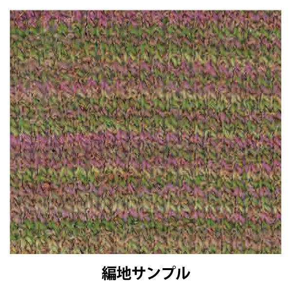 秋冬纱线“技能Bowa 2342颜色”滑雪纱滑雪纱