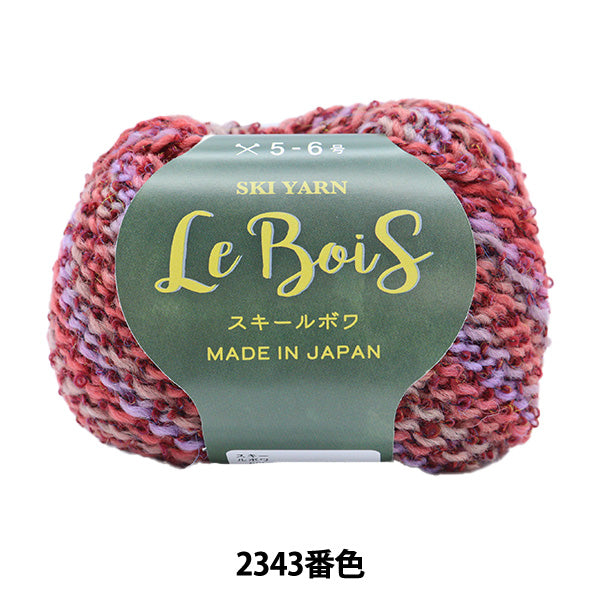 秋冬纱线“技能Bowa 2343颜色”滑雪纱滑雪纱