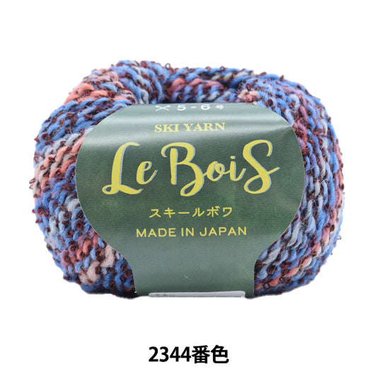 秋冬纱线“技能Bowa 2344颜色”滑雪纱滑雪纱